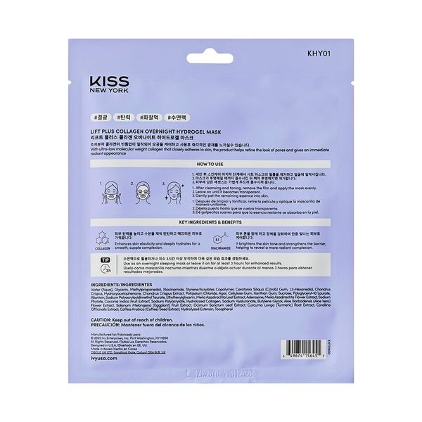 MASC-FAC-HIDROGEL-KISS-36G-COLAGENO